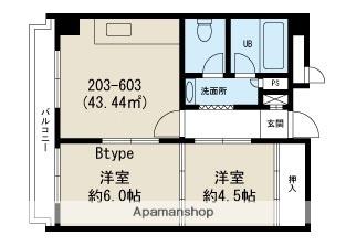 グランドハイツ北(2DK/5階)の間取り写真