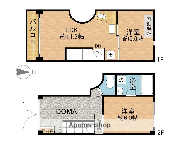 CURVA(2SLDK/2階)の間取り写真