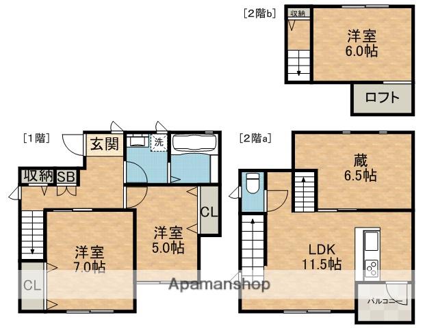 大阪モノレール彩都 彩都西駅 徒歩17分 2階建 築15年(3SLDK)の間取り写真