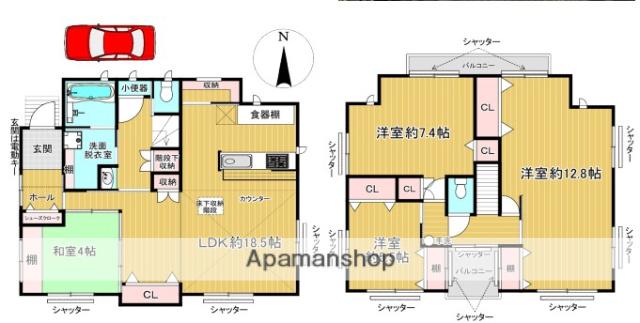 阪急電鉄京都線 茨木市駅 バス乗車時間：12分 鮎川バス停で下車 徒歩7分 2階建 築11年(4LDK)の間取り写真