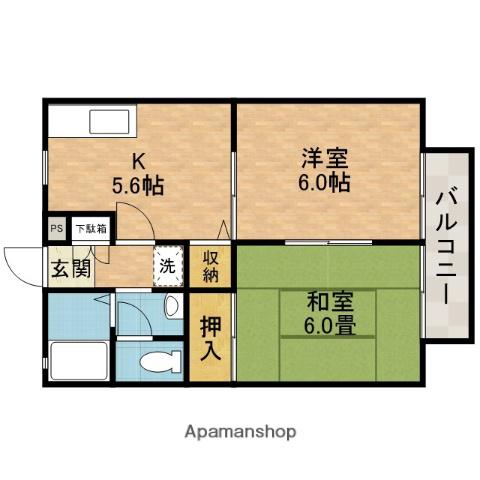 サンライフ川添(2K/2階)の間取り写真