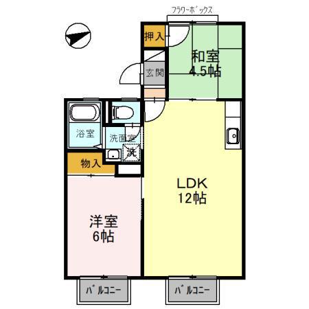 高井ハイツC棟(2LDK/2階)の間取り写真
