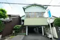 グリーンハイツ
