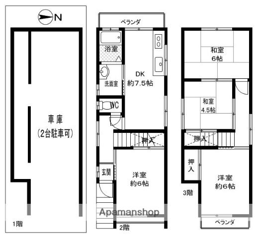東海道本線 高槻駅 バス乗車時間：20分 唐崎バス停で下車 徒歩2分 3階建 築38年(4DK)の間取り写真