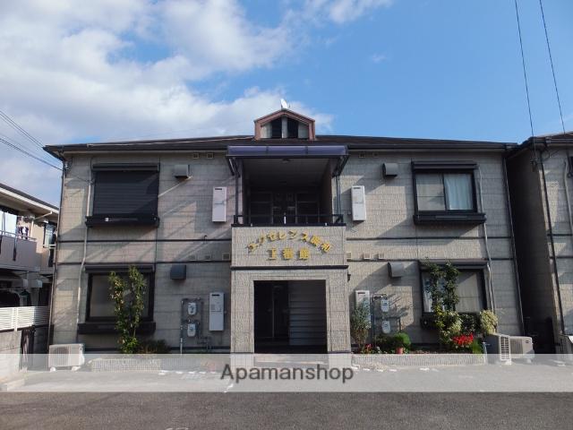 エクセレンス誠和