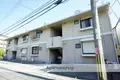 サンシャイン上穂