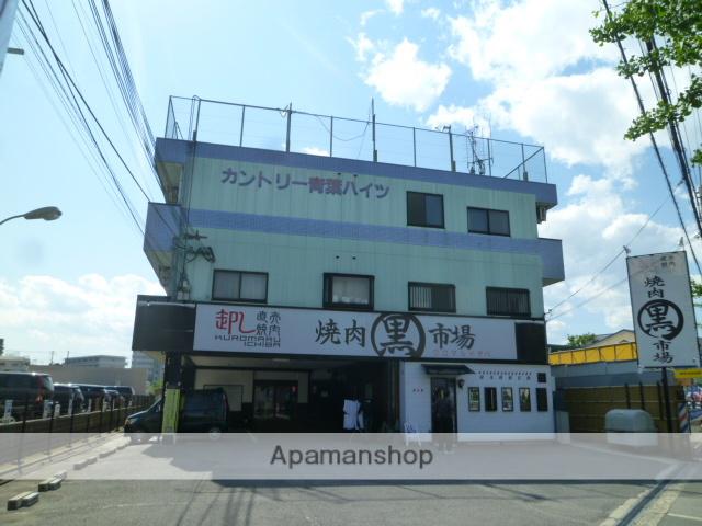 カントリー青葉ハイツ