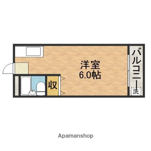 新和ハイツ(ワンルーム/2階)の間取り写真