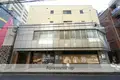 双葉ビル