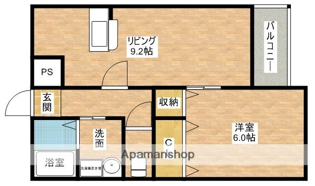 メゾン東雲(1LDK/2階)の間取り写真
