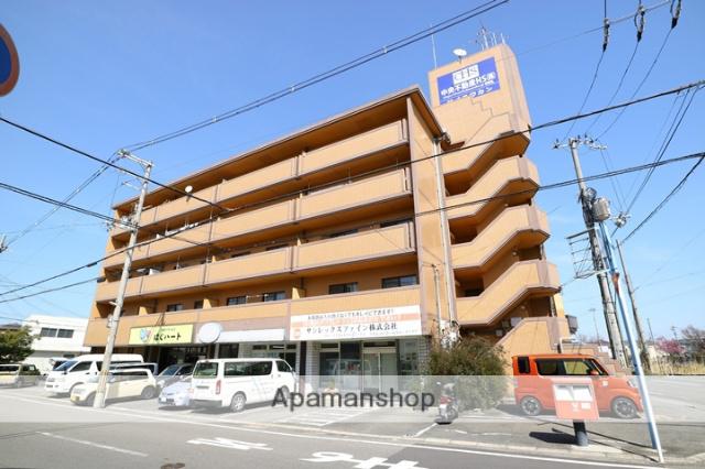 サイユウカン