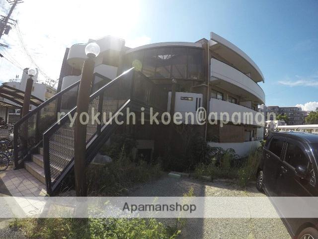 カルム緑地公園2