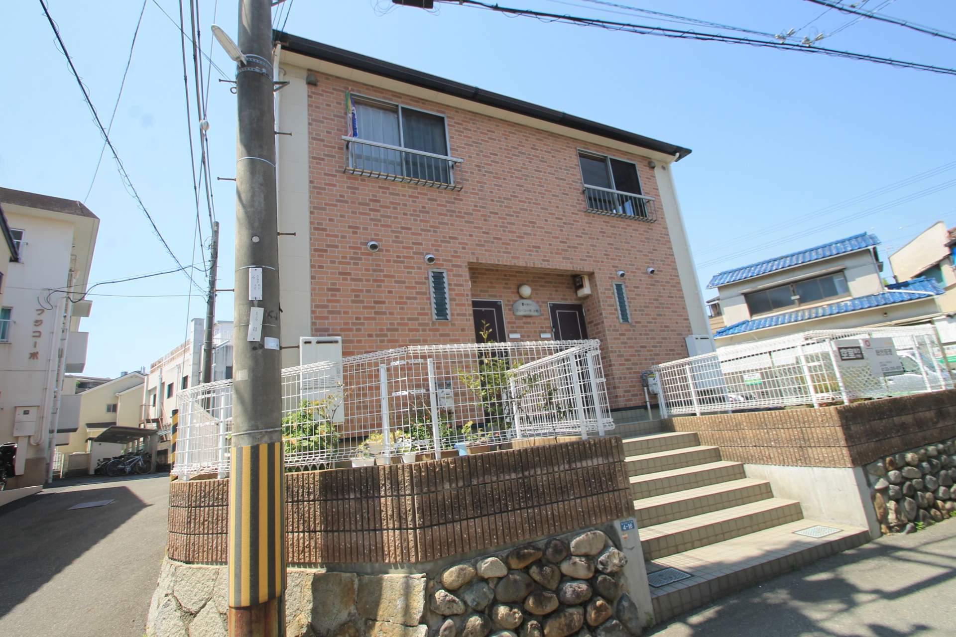 フジコーポ大和