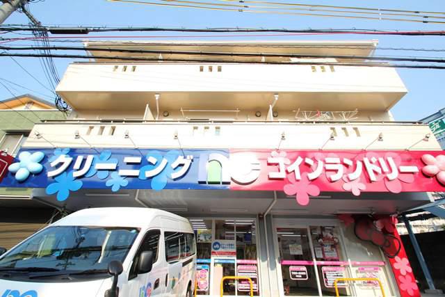 西緑丘グランハイツD