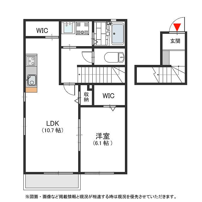 パナウィル(1LDK/2階)の間取り写真