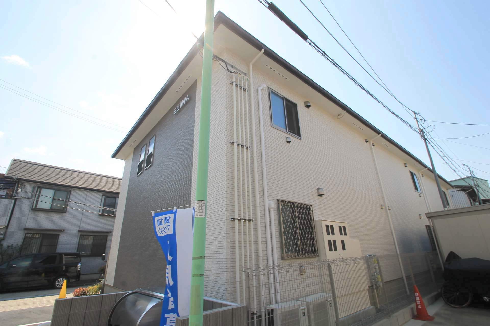 クリスタル三和