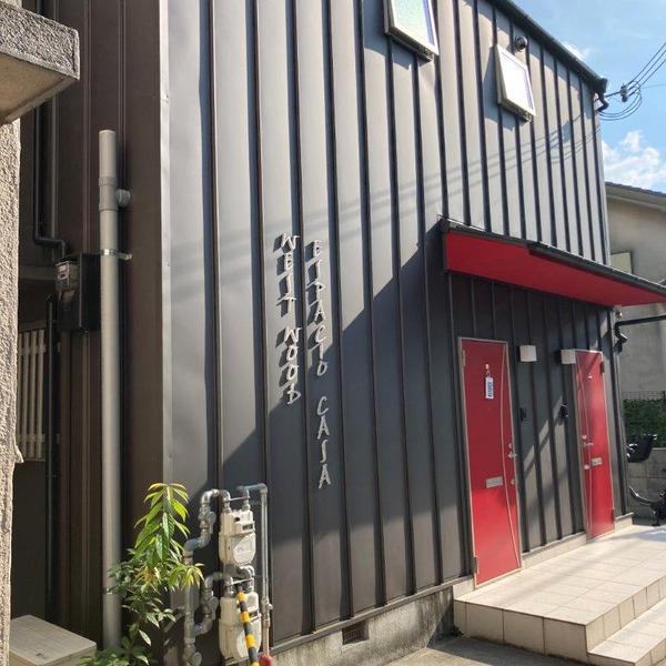 エスパシオカーサウエストウッド