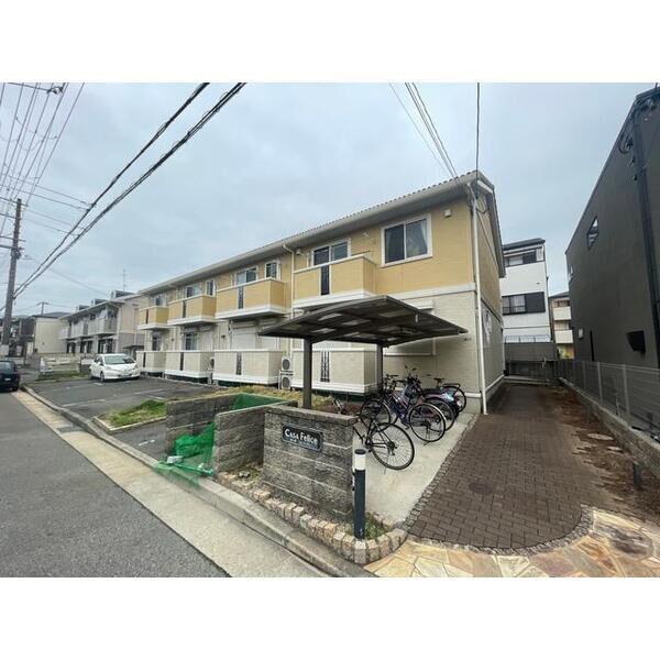 カーサ フェリーチェ