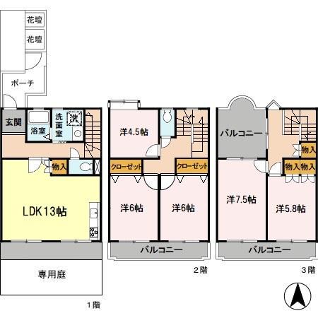 シャトーサルビア(5LDK)の間取り写真