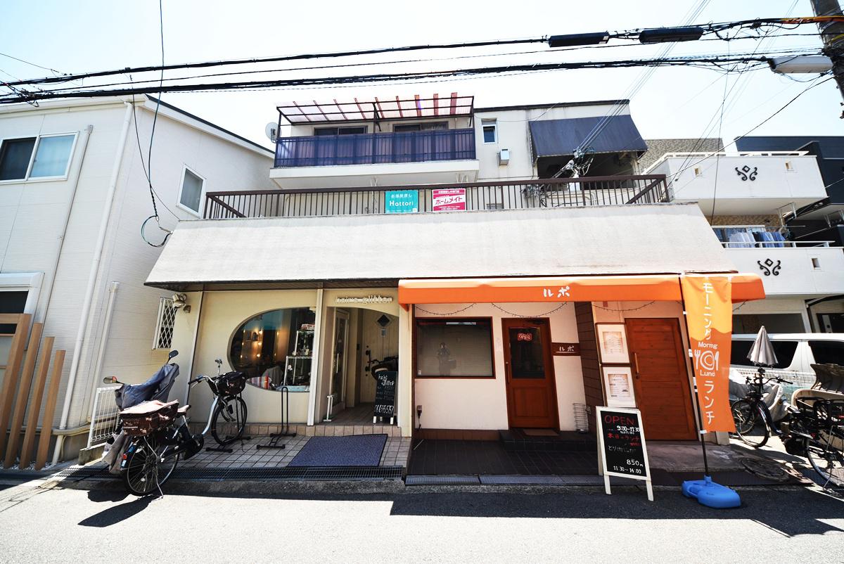 古川マンション