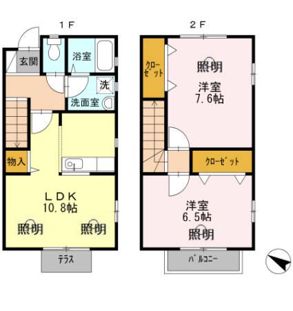 フジコーポ大和(2LDK)の間取り写真