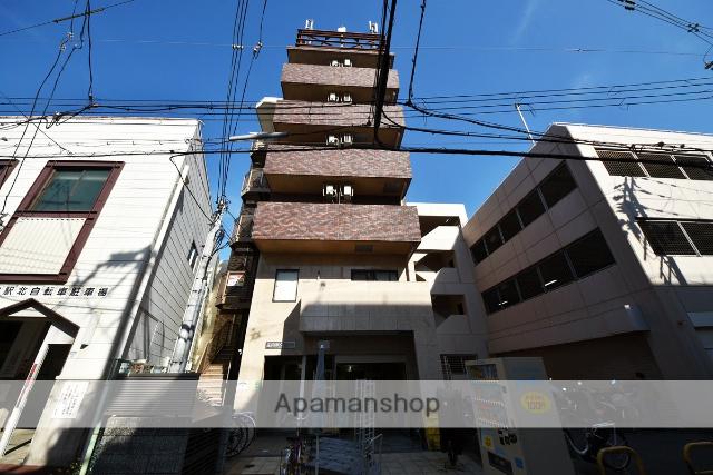 庄内東グランツ