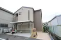 ペガサス