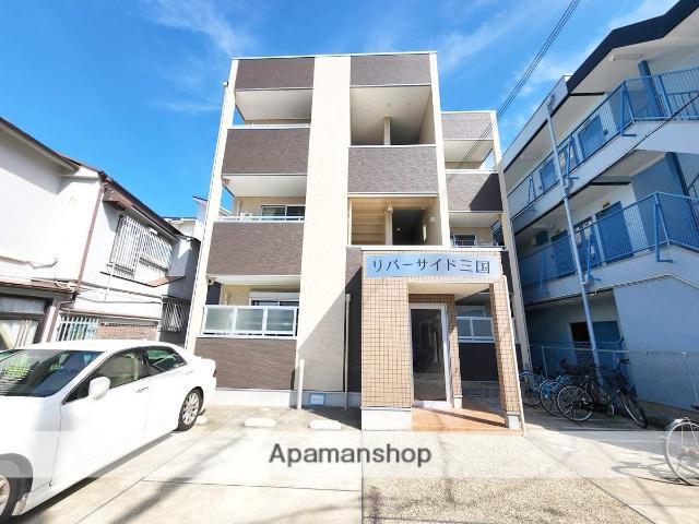リバーサイド三国豊南町南