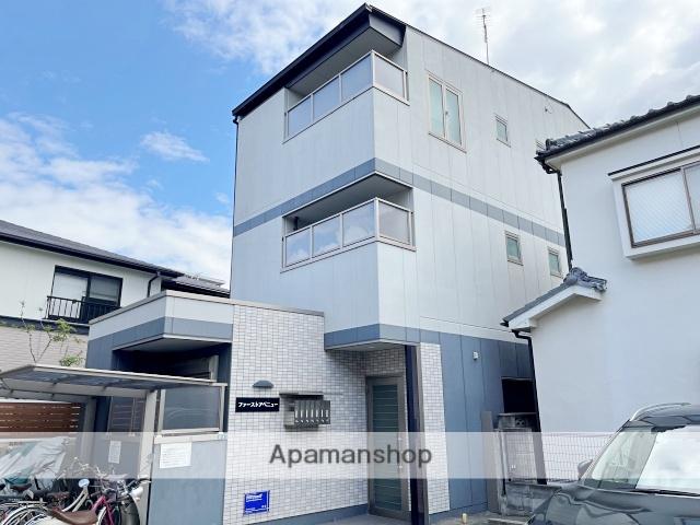 ファーストアベニュー