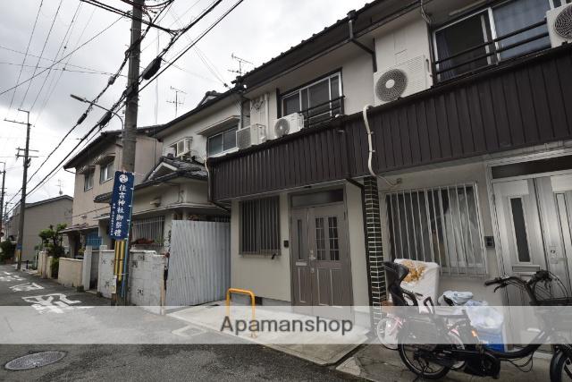 豊南町東３−６−１