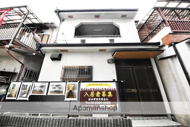 大阪府豊中市庄内幸町1丁目の戸建賃貸