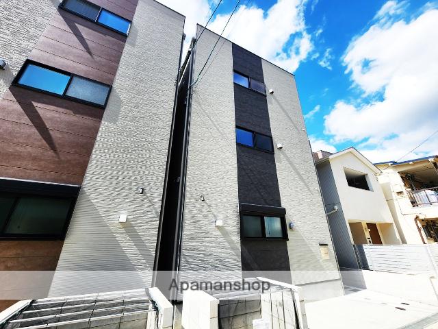 ハーモニーテラス庄内幸町