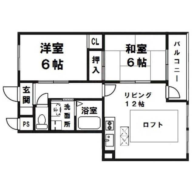 サニーハイツ(2LDK/3階)の間取り写真