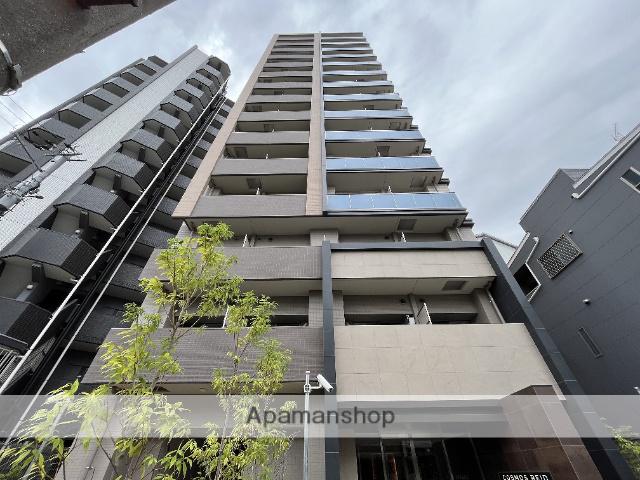 コスモリード大阪福島