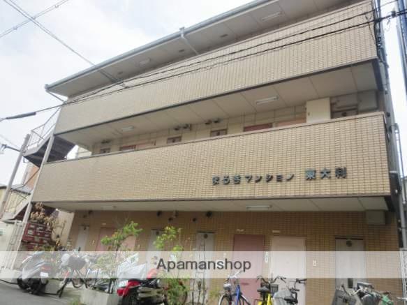 まるきハイツ東大利