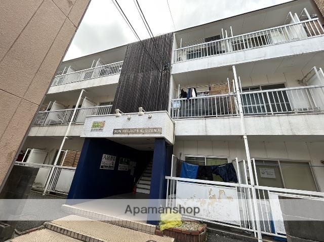 サンハイツ光善寺