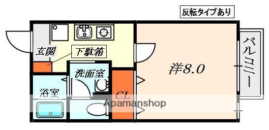 アムール渚(1K/1階)の間取り写真