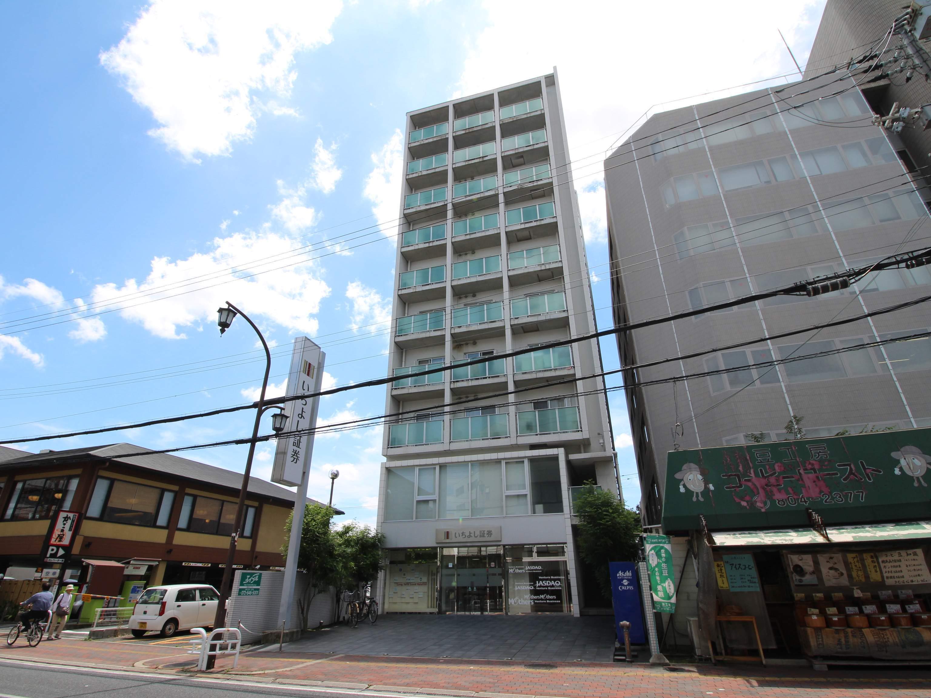 グッドハーベスト