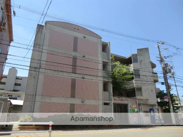 ロイヤルコンフォート