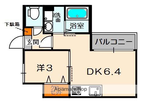 ベルメゾン8番館(1DK/2階)の間取り写真