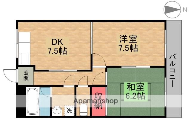 大塚ハイツ(2DK/3階)の間取り写真