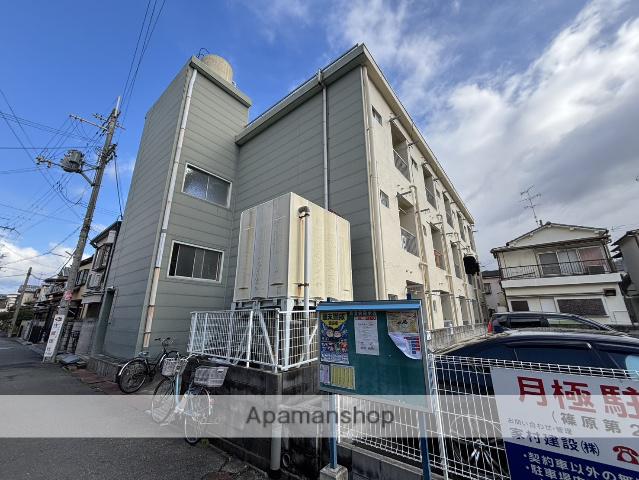 ヒロミマンション
