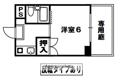 クイーンズピア枚方(1K/1階)の間取り写真