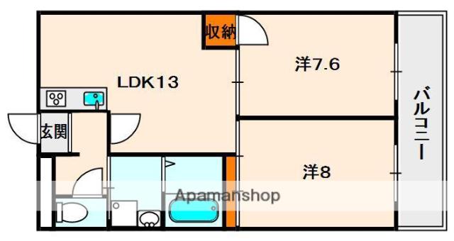 エクセラン(2LDK/5階)の間取り写真