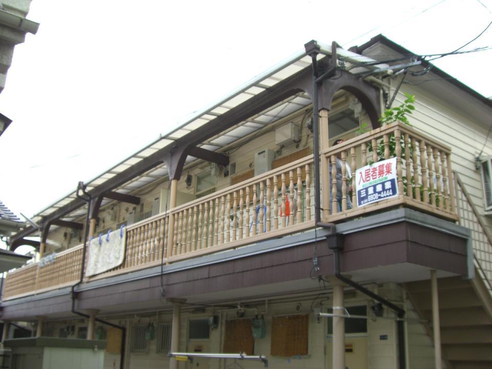 信和マンション