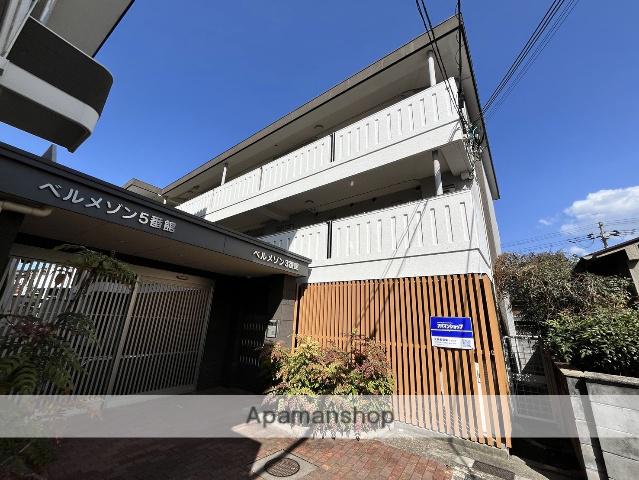 ベルメゾン3番館