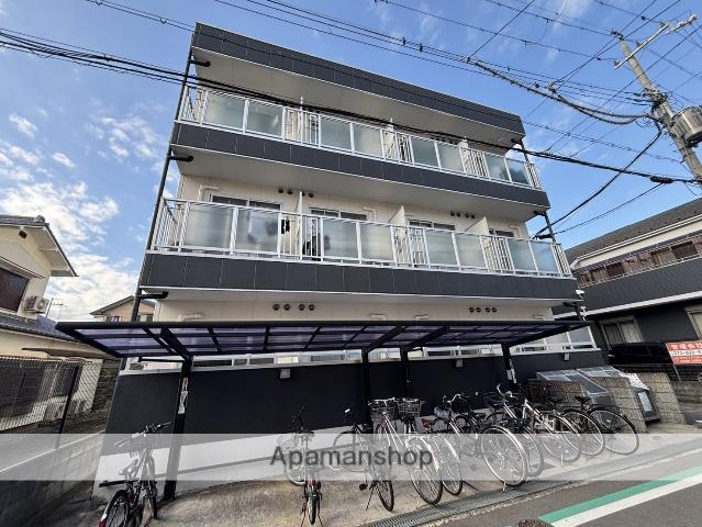 サンドール山口