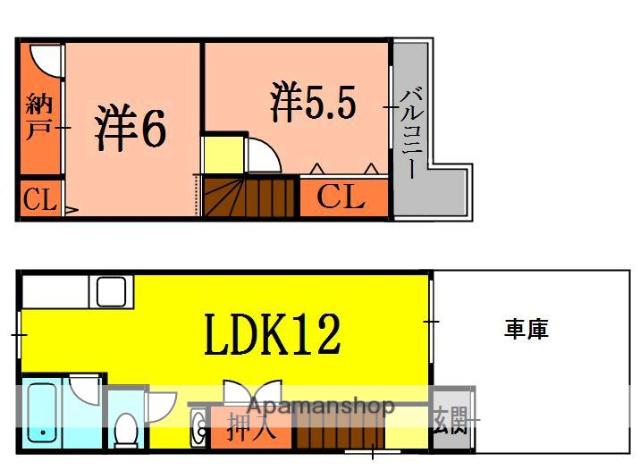 寝屋川市高柳７丁目貸家(2LDK)の間取り写真