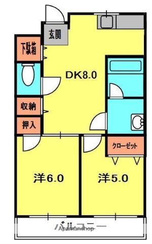 ダイジェストハイツ(2DK/2階)の間取り写真