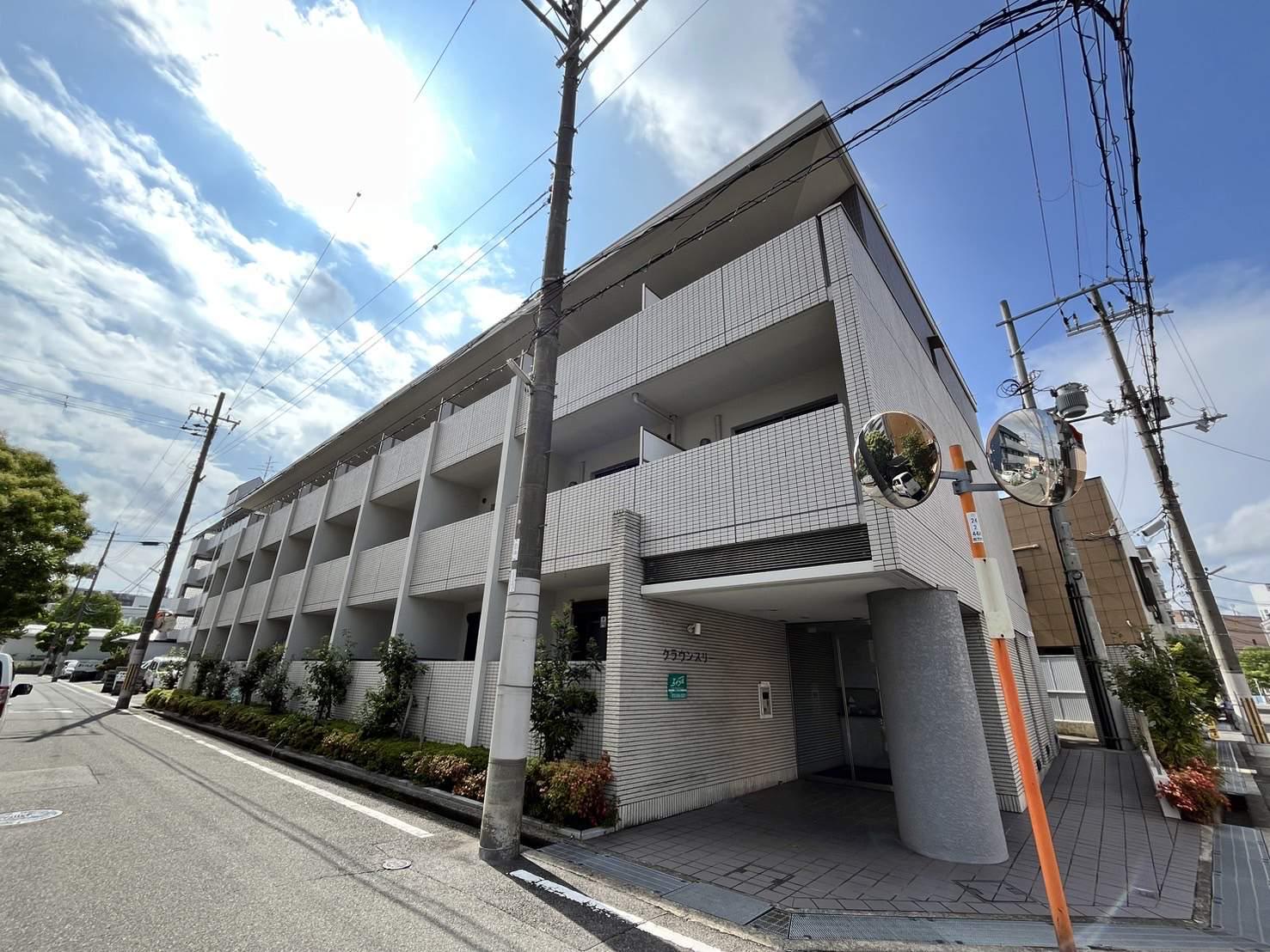 クラウンスリー